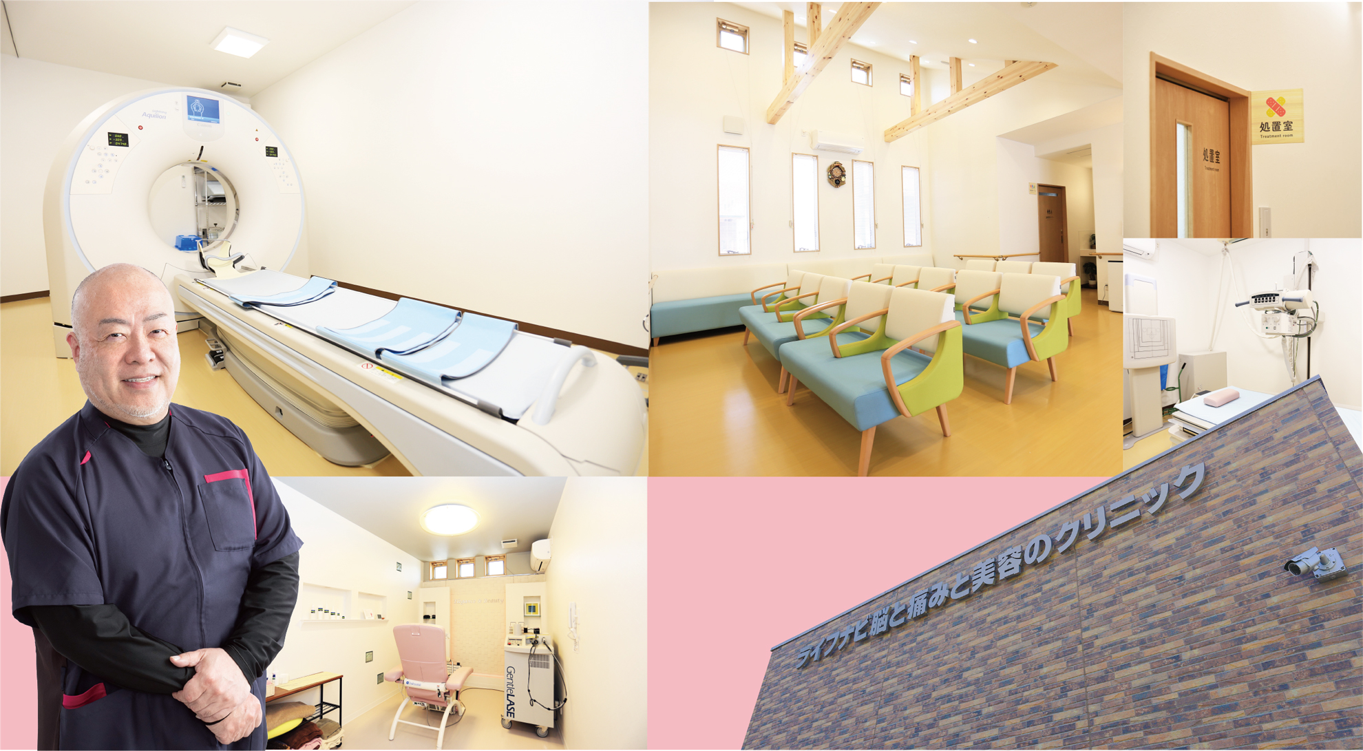 キービジュアル