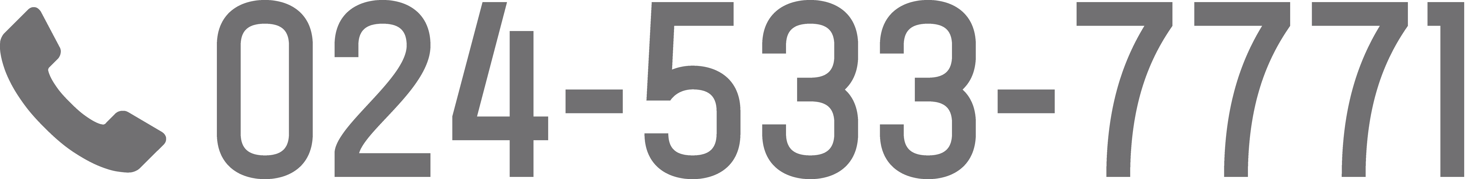 ライフナビ脳と痛みと美容のクリニック電話番号